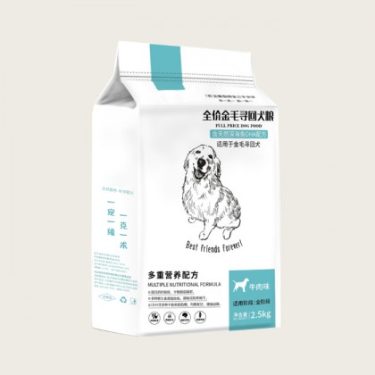 Pedigrae Dog Dry Food Vital Protection